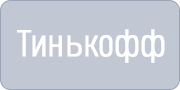 Sberbank
